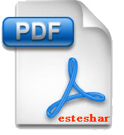 pdf